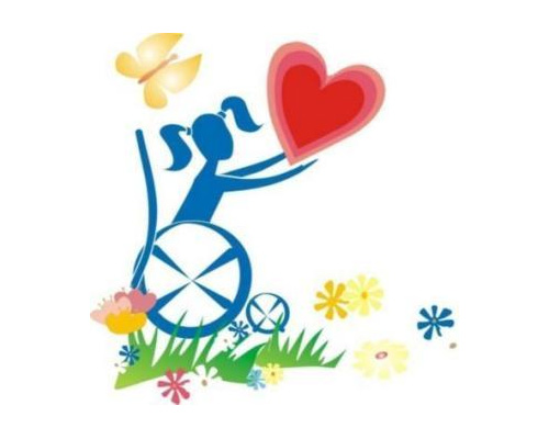 Міжнародний день людей з обмеженими фізичними можливостями