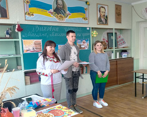 Масляна, Масляна, яка ти красна!