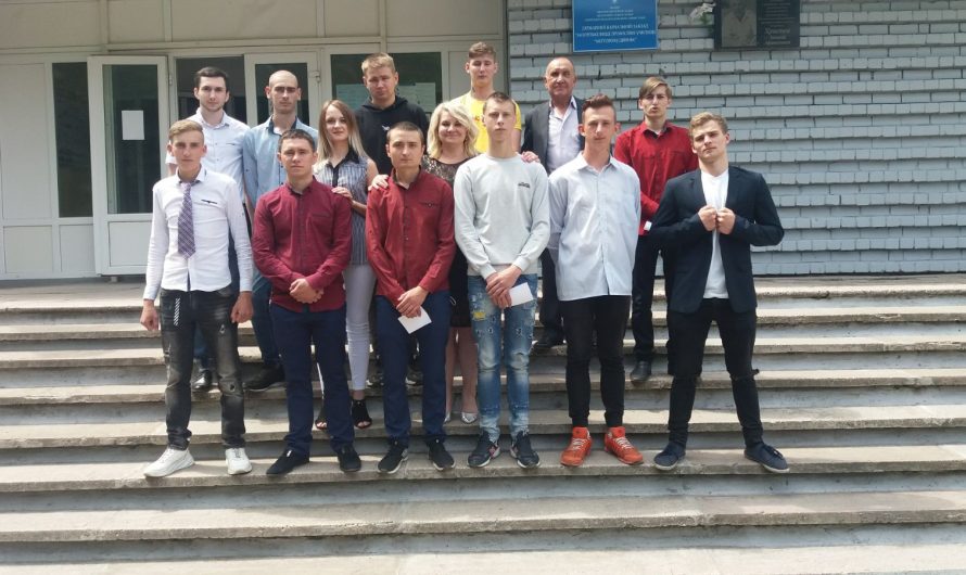 Державна кваліфікаційна атестація!