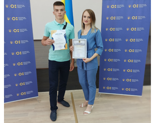 У КИЄВІ НАГОРОДИЛИ УЧНЯ ТА ВИКЛАДАЧА ДНЗ «Запорізьке ВПУМ»