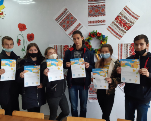 УЧАСТЬ В ОНЛАЙН-ОЛІМПІАДІ «ВСЕОСВІТА. ОСІНЬ -2021»