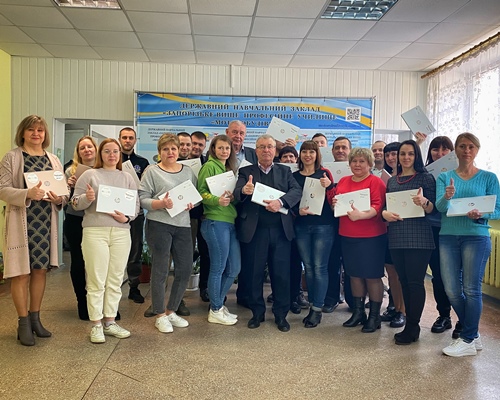 За сприяння Фундації Олени Зеленської