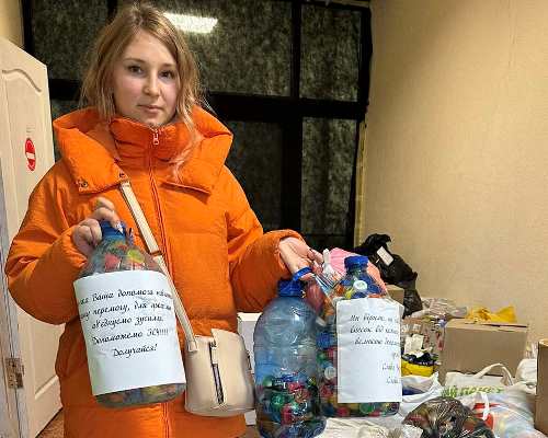 Дякуємо за небайдужість!