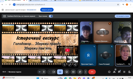 Снимок экрана (204)