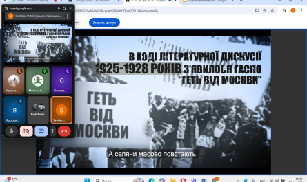 Снимок экрана (208)