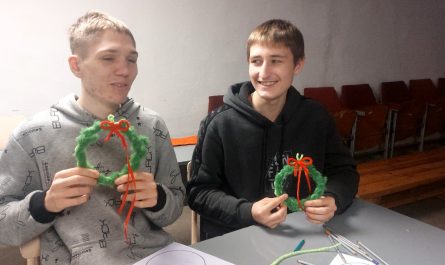 зображення_viber_2026-01-05_17-55-29-524