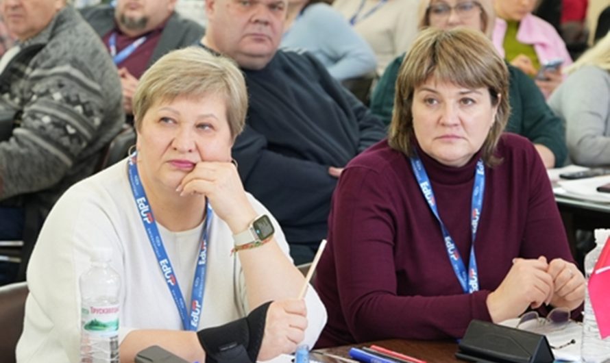 «Зимова школа — 2026»