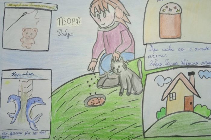 photo_2026-04-08_07-52-44