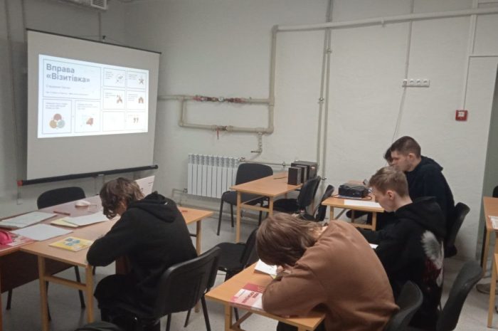 photo_2026-04-08_07-52-52