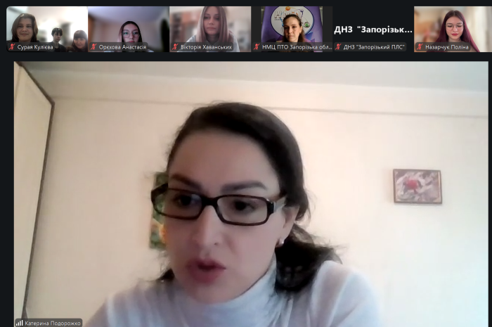 Знімок екрана 2026-04-17 105219