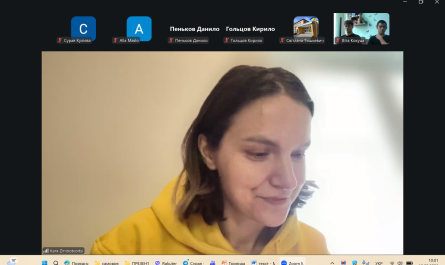 Знімок екрана 2026-05-13 100201