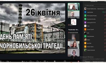слайд
