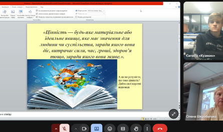Screenshot (1)