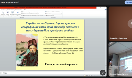 Screenshot (3)