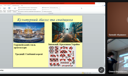 Screenshot (5)